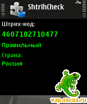 283