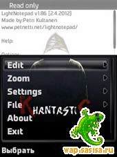 3980