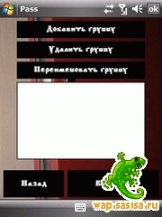 4548